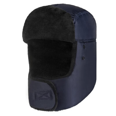 

Men Women Warm Trooper Hat Warm Winter Hat Ear Flap Chin Strap Neck Warmer Windproof Trapper Hat