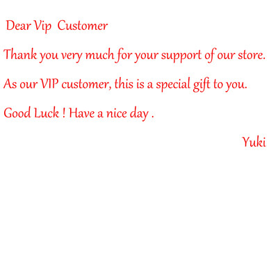 

A Special Gift For Vip Customer
