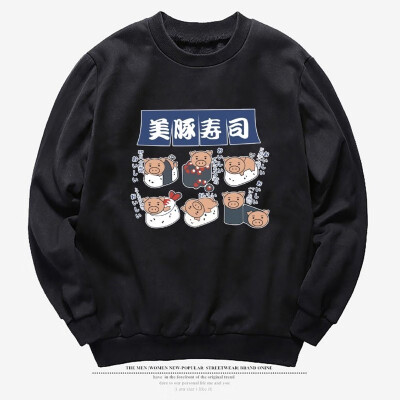 

Sweatshirt Korean Fashion Boys Hoodies