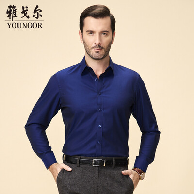 

Youngor shirt mens 2019 spring youth mens casual dress shirt YLDP16384FJA blue 40