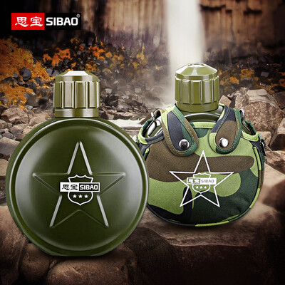

SIBAO insulation pot kettle outdoor large capacity mug portable travel insulation water bottle travel bottle traveler traveler 1 600ml