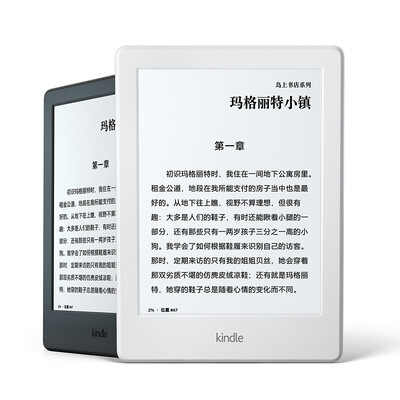 

Kindle electronic paper book reader e-book ink screen entry 6 inches