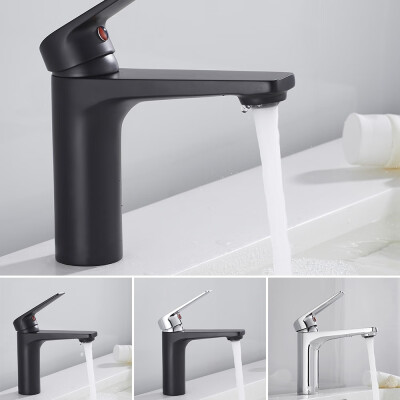 

Bathroom Basin Simple Single Hole Faucet