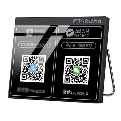 

Nobel line A7 WeChat money tips voice voice broadcaster payment payment QR code collection artifact mobile phone wireless Bluetooth speaker black
