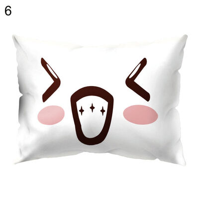 

Cute Facial Expression Pillow Case Cushion Cover Sofa Car Cafe Office Bed Decor