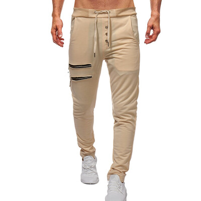 

Gobestart Mens New Fashion Casual Outdoor Fitness Sports Running Drawstring Long Pants