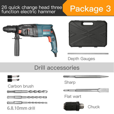 

Bosi 26 three function quick change head light hammer 16606