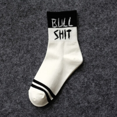 

Unisex Funny Cool Letter Print Socks Socken Cotton Socks For Men Sock For Women Design