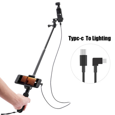 

Tailored For DJI OSMO POCKET Phone Clip Selfie Stick Cable Bracke Accessories Kit