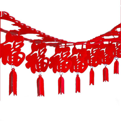 

Chinese Word Banner with Red Fringe for New Year Hanging Decoration Chinese New Year Flag String Lucky Decoration