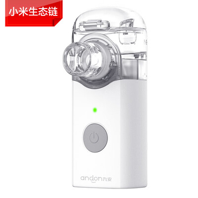 

Millet MI ecological chain Jiuan atomizer atomizer child home medical handheld nebulizer intelligent portable VP-M3A