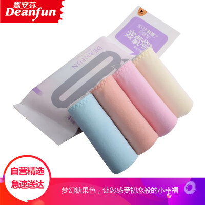

Butterfly Ann Deanfun Womens Underpants Womens Low-rise Waist Solid Color Seamless Lace-Free Silicone-Free Cotton Cotton Boxer Shorts 4 Gift Boxes Recommended Waist 21-23 ft