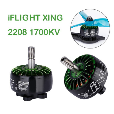 

Tailored 2Pcs iFlight XING 2208 1700KV Brushless NextGen Motor 2-6S For FPV RC Drone