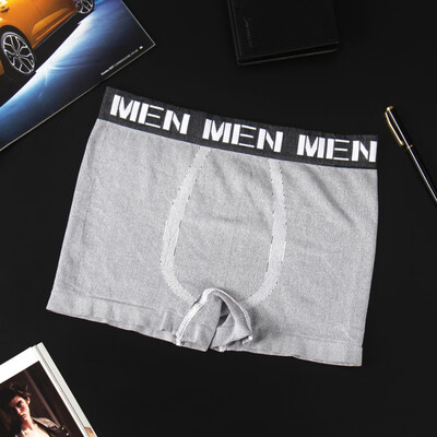 

Seamless Comfortable Breathable Mens Underwear Fashion New Mid-rise Boxer Briefs