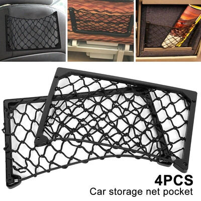 

4PCS Large Elastic Net Magazine Holder Rack Motorhome Campervan 310x210mm Net