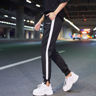 

Casual Sports Pants for Women Korean Joggers Sweatpants Spring Striped Woman Streetwear Harem Pants Harajuku Women Trousers