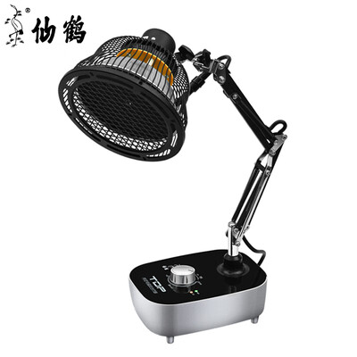 

Xianhe brand lamp treatment instrument TDP specific electromagnetic wave therapy device far infrared physiotherapy lamp electric baking lamp CQ-12 home physiotherapy instrument desktop new
