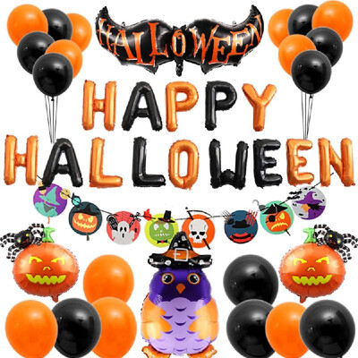 

Hallo-ween Balloon Set Holiday Celebration Party Supplies Decoration for Kids with Cute Fun Animal Decor Latex Balloons