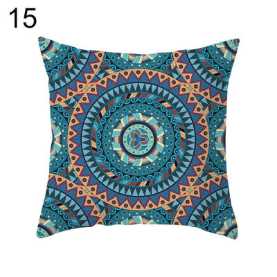 

Mandala Flower Pattern Throw Pillow Case Cushion Cover Home Office Sofa Decor