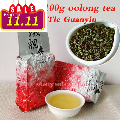 

2019 Tie kuan Yin Tea Superior Oolong Tea 1725 Organic TiekuanYin Tea Green Food for Weight Lose Health Care