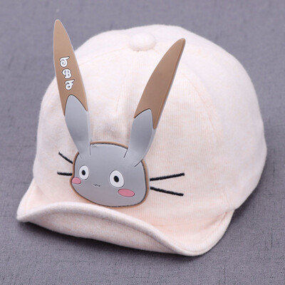 

Boys Girls Children Ball Caps Hats Adjustable Sun Protection Cartoon Alphabet Print Casual Visors