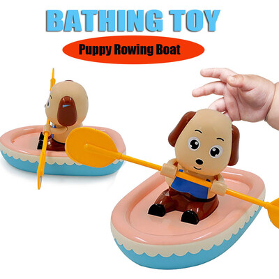 

Gobestart Bathing Toy Puppy Rowing Boat Child Water Toy Play Swimming Pool Toy