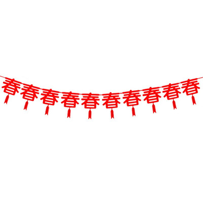 

Chinese Word Banner for New Year Hanging Decoration Christmas Home Garden Hanging Flag String Chinese New Year Lucky Decoration