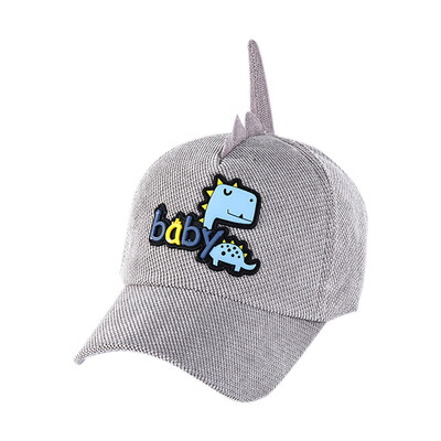 

New Boys Girls Children Caps Hats Child Adjustable Sun Protection Cartoon Animal Design Casual Visors
