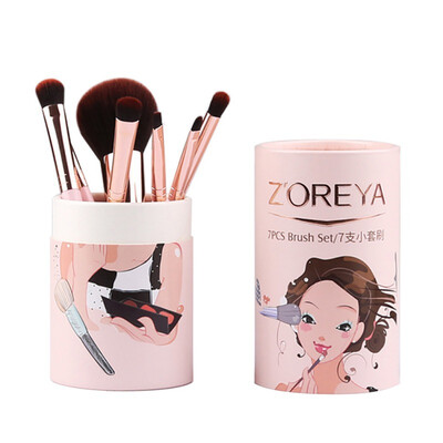 

7 Pcs Makeup Set Long Lasting Makeup Set Makeup Setting for Face Makeup Brush Organizer