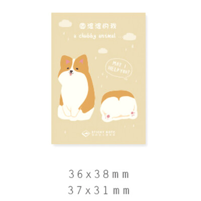

Cartoon Series Cute Pig Panda Alpaca Sticky Notes Paper Bookmark Mini Memo Pad