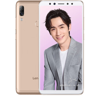 

Lenovo K5 Pro 6GB64GB elegant gold thousand yuan shadow fighter 16 million AI four camera 4050mAh large battery full Netcom 4G mobile phone dual card dual standby