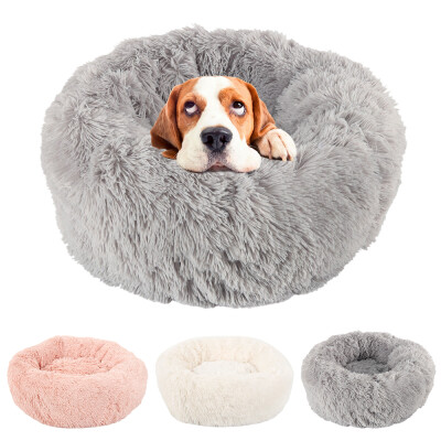 

80100CM Extra Large Round Dog Beds Soft Plush Pet Sleeping Bed Kennel Cat Puppy Sofa Cushion House Kennels Pads