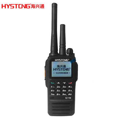 

HYSTONG dual mode intercom One pack Zhuo Zhida version of the full Netcom 23 4G