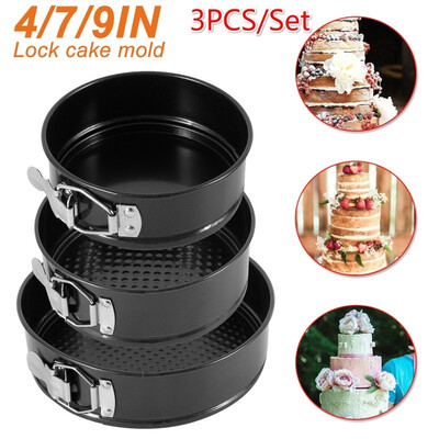 

NEW Set of 3 Round Cake Tin Set Non Stick Spring Form Loose Base Baking Pan Tray