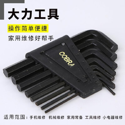 

8pc plastic hex set black metric hex wrench tool set large favorably