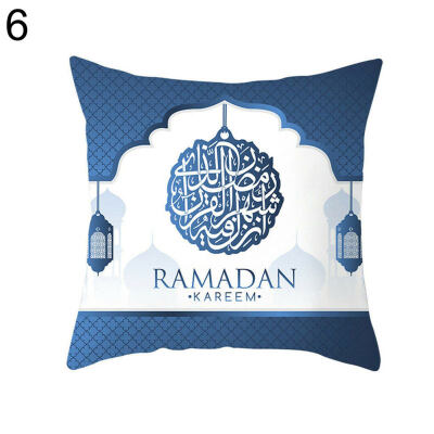 

Eid Mubarak Throw Pillow Case Islamic Ramadan Festival Cushion Cover Home Decor