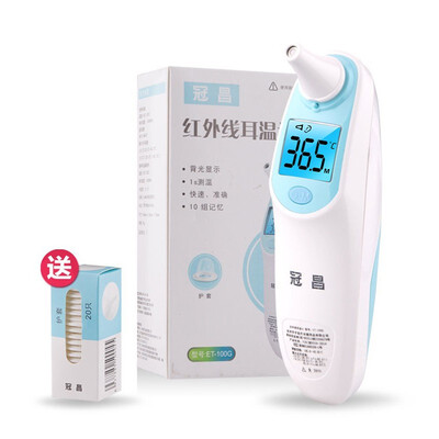 

NeillieN Infrared ear thermometer electronic thermometer for children&babies household ear thermometer forehead thermometer