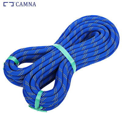 

CAMNA 20M Static Rock Climbing Rope for Outdoor Activities