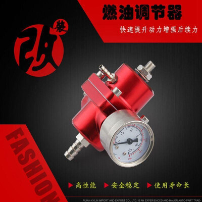 

Car modified fuel pressure regulator fuel booster fuel pressure regulator square supercharger