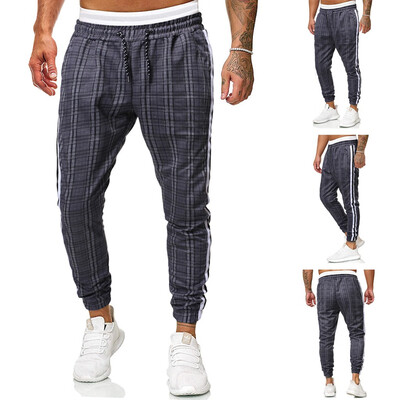 

Gobestart Mens Long Casual Sport Pants Slim Fit Plaid Trousers Running Joggers Sweatpants