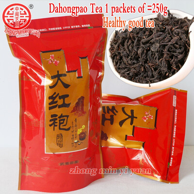 

2019 oolong tea anxi Tieguanyin chinese tea high quality 1725 the tea fresh for losing weight heath care
