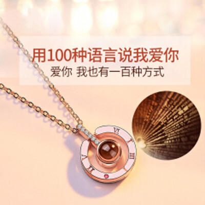 

Love Memory Necklace Pendant 100 Languages I Love You Necklace Projection Pendant Rose Gold