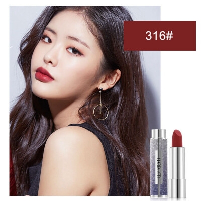 

Gradient Waterproof Matte Velvet Glossy Gloss Lipstick Lips Balm Sexy Red Lipstick Make-Up Cosmetic