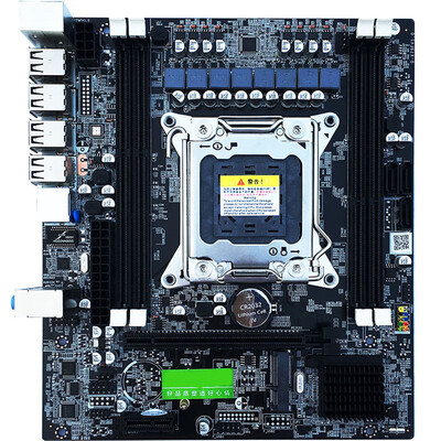 

X79 E5 Desktop Computer Motherboard USB20 SATA20 -SATA PCI-E 4 Channel DDR3 Memory Motherboard SSD Support