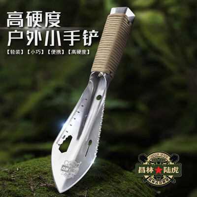 

Changlin multi-function outdoor small shovel portable small hand shovel small army shovel engineering shovel digging wild vegetabl