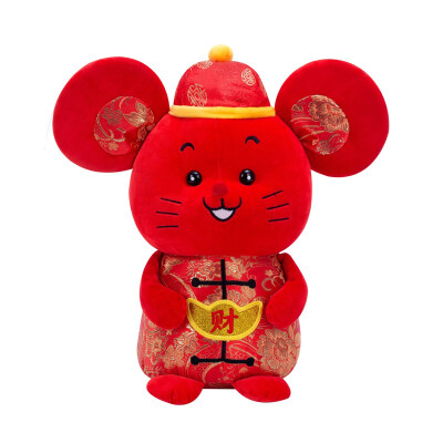 

1PC 202530CM Cute New Year Mouse Plush Toy Stuffed Chinese Zodiac Rat Doll God Of Wealth Mouse Kids New Year Gifts Home Decor