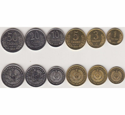 

6 PCS SET Coins of Uzbekistan Post Soviet State