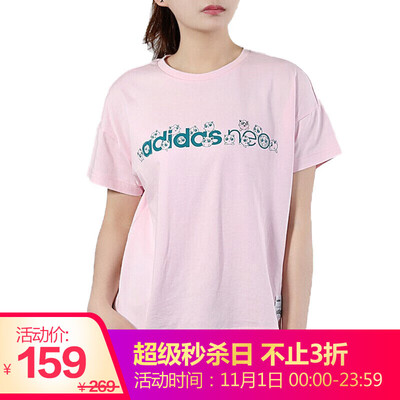 

Adidas ADIDAS NEO Womens Casual Series POKEMON Sports T-shirt GC7070  Code