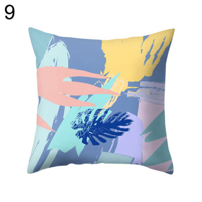 

Leaf Tree Leaves Pillow Case Cushion Cover Sofa Bed Car Cafe Office Decoration