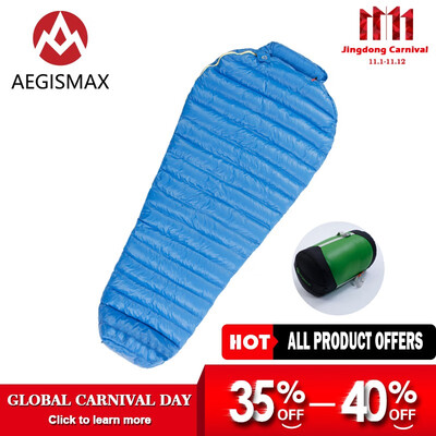 

AEGISMAX Outdoor Camping M2-M2 Long Goose Down Mummy Sleeping Bag Three-Season Down Lengthened Adult Nylon Sleeping Bag